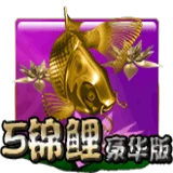 Slot Gacor Mega888 5 Koi Deluxe
